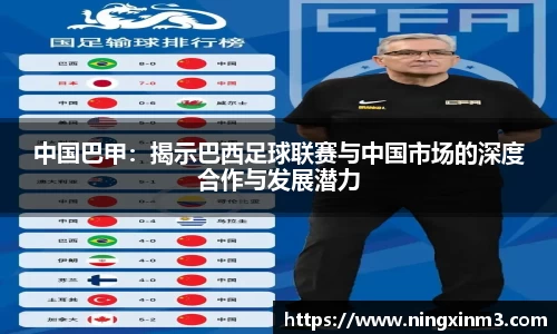 678体育官网