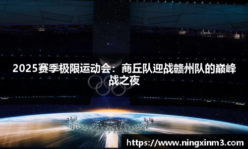 678体育官网