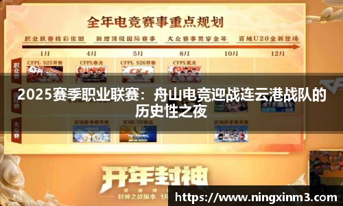 678体育官网