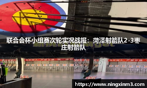 678体育官网