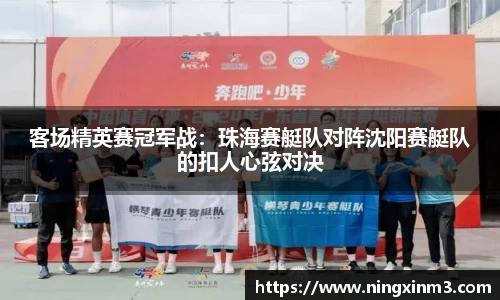 678体育官网