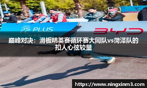 678体育app