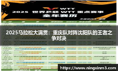 678体育官网