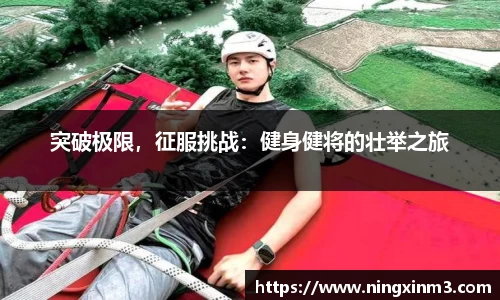 678体育官网