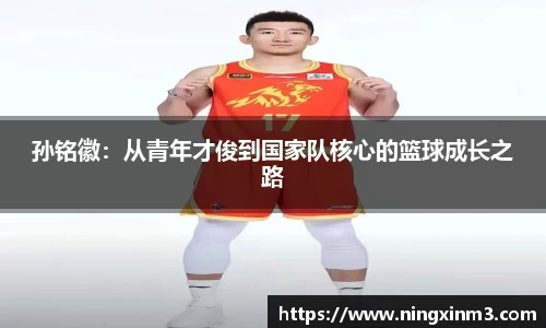优游国际平台