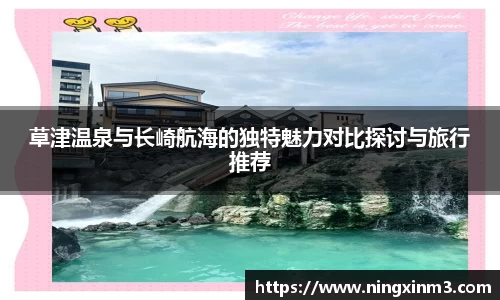 优游国际平台